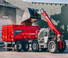 Телескопічні навантажувачі Massey Ferguson TH.8043 H