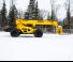 Телескопічні навантажувачі Pettibone Traverse T1246X