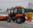 Трактори 4WD Pronar 320AMK