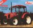 Zetor 4341.1