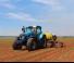 Трактори 4WD Landini 7-160