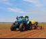 Трактори 4WD Landini 7-175