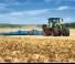 Трактори 4WD Claas Axion 960 Cmatic