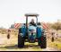 Landini Brutus 110