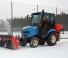 Трактори 4WD LS J27 HST