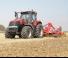 Трактори 4WD Case IH Magnum 380 CVX Basis