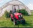 Трактори 4WD Massey Ferguson MF 1520 