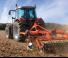 Трактори 4WD Massey Ferguson MF 5470-4 Edition
