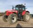 Massey Ferguson MF 6475 Edition
