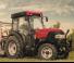 Трактори 4WD Case IH Quantum 110 V