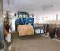 Трактори 4WD New Holland T 4.75