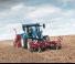 Трактори 4WD New Holland T6.160