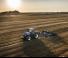 Трактори 4WD New Holland T7.315