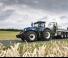 Трактори 4WD New Holland T7.315