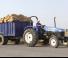 Трактори 4WD New Holland TT55