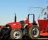 Трактори з заднім приводом Case IH Farmall 125A