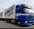 Вантажівки Тягачі Mercedes-Benz Actros 2544 LS 6x2