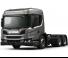Вантажівки Тягачі Scania L 280 A6x4NB