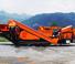 Gipo RC 110 C