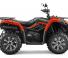 CFMOTO CFORCE 520S