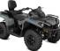 can-am OUTLANDER 450 MAX 