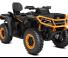 can-am OUTLANDER MAX XT-P 1000R