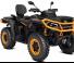can-am OUTLANDER MAX XT-P 1000R T ABS