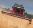 Зерновий комбайн Massey Ferguson Beta 7360