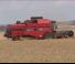 Case IH CT 5080