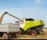 Зерновий комбайн Claas Dominator 370