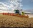 Зерновий комбайн Claas Lexion 7500 