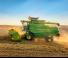 Зерновий комбайн John Deere W430