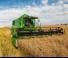 John Deere W650