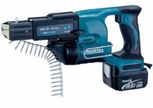 Акумуляторні дрилі та шуруповерти Makita BFR440