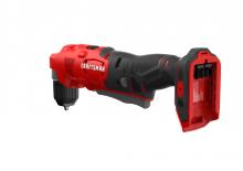 Акумуляторні дрилі та шуруповерти Craftsman CMCD750B 