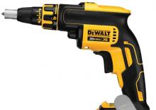 Акумуляторні дрилі та шуруповерти DEWALT DCF620M2 