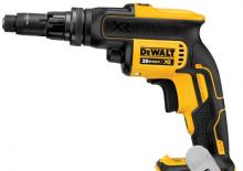 Акумуляторні дрилі та шуруповерти DEWALT DCF622B 