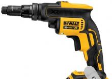 Акумуляторні дрилі та шуруповерти DEWALT DCF622M2 