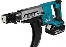 Акумуляторні дрилі та шуруповерти Makita DFR550