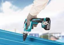 Акумуляторні дрилі та шуруповерти Makita DFS251 