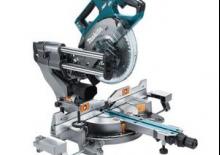 Акумуляторні торцювальні пили Makita LS002GZ