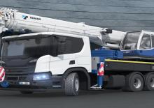 Автокрани Tadano HK 4.050-1
