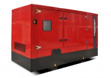 Бензинові електрогенератори HIMOINSA HGO-35 T5 NG