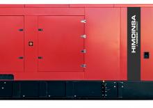 Бензинові електрогенератори HIMOINSA HGP-475 T6 NG