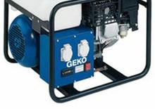 Бензинові електрогенератори Geko ® 3001 E-AA/HHBA