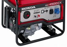 Бензинові електрогенератори Honda EM 4500 SX