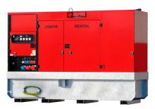 Дизельні генератори Europower EPSR250TDE-5 (LS)