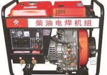 Дизельні генератори Jiangsu L6500DGW