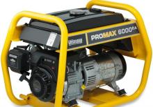 Дизельні генератори Vanguard Promax 6000 EA