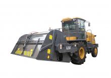 Дорожньо-холодний переробник XCMG XL2503